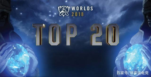 TE的无畏合同部人员变动公告